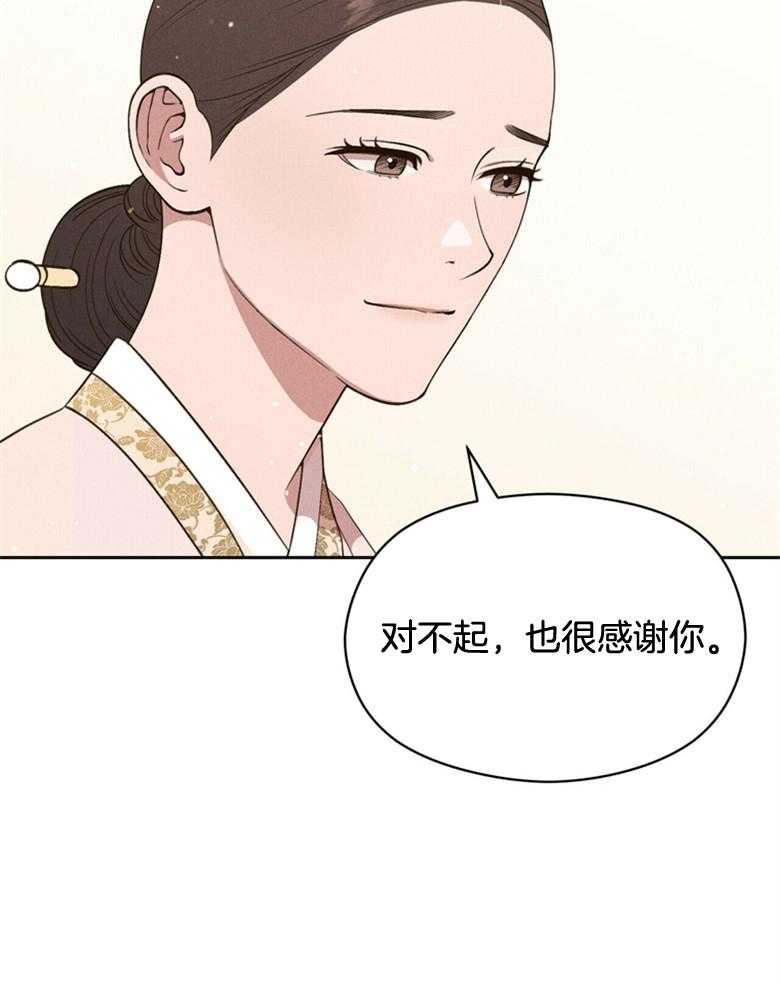 第58话_还有人3