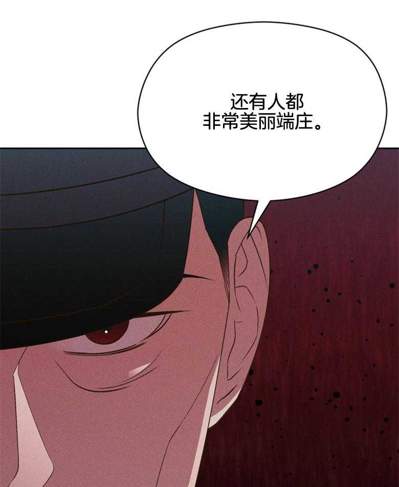 第58话_还有人32