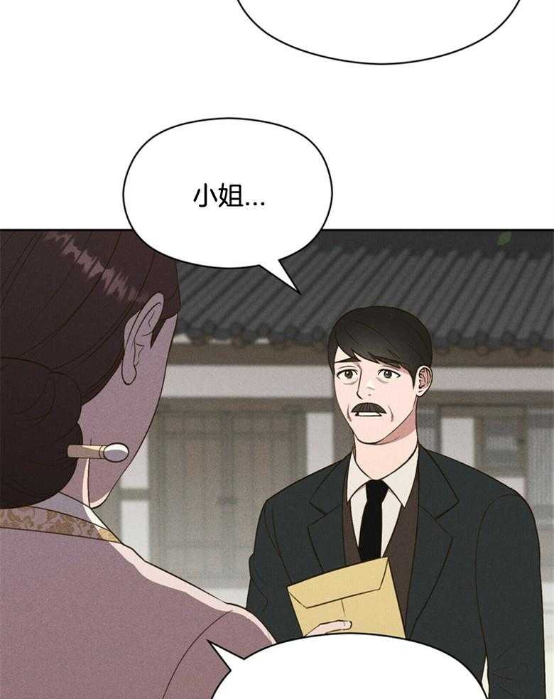 第58话_还有人5