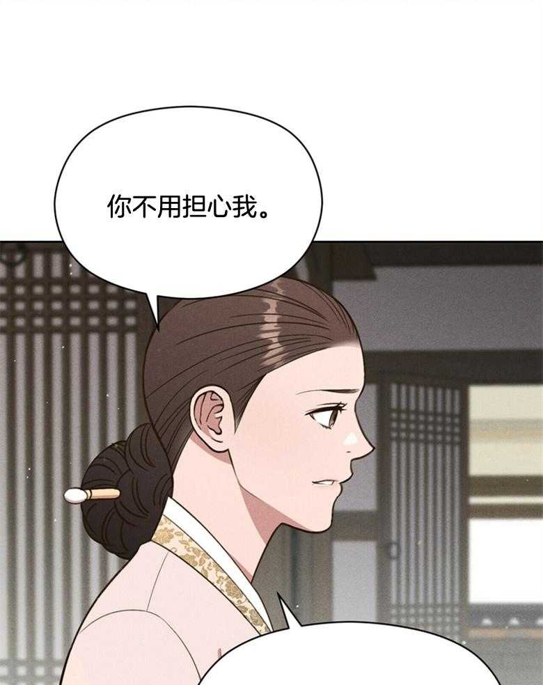 第58话_还有人9