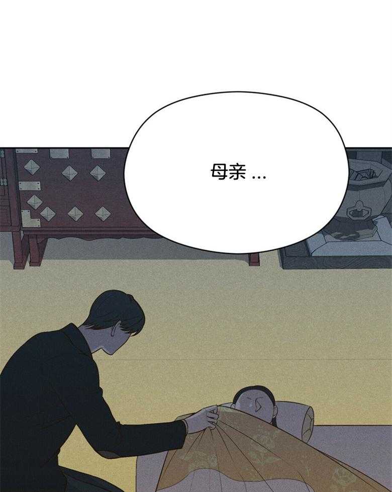 第57话_没有时间了23