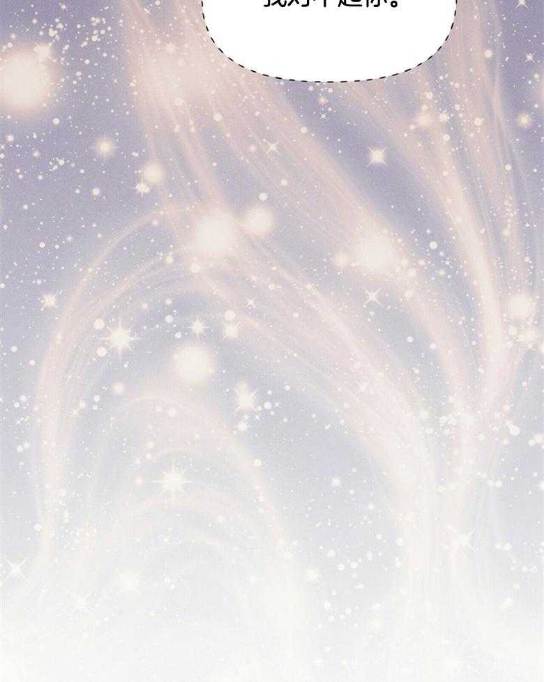 第57话_没有时间了27