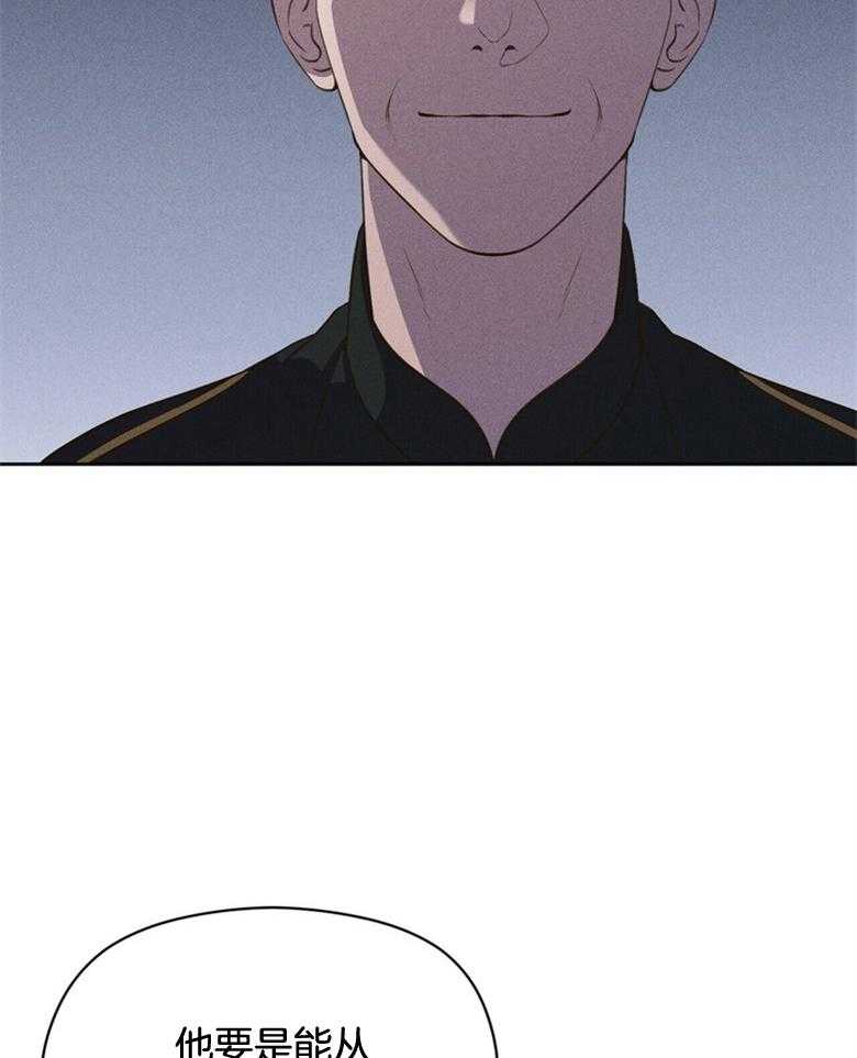 第57话_没有时间了3