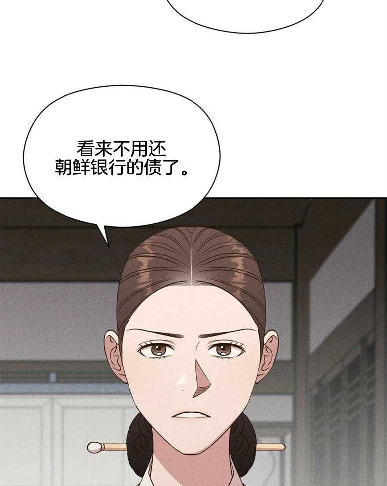 第57话_没有时间了35