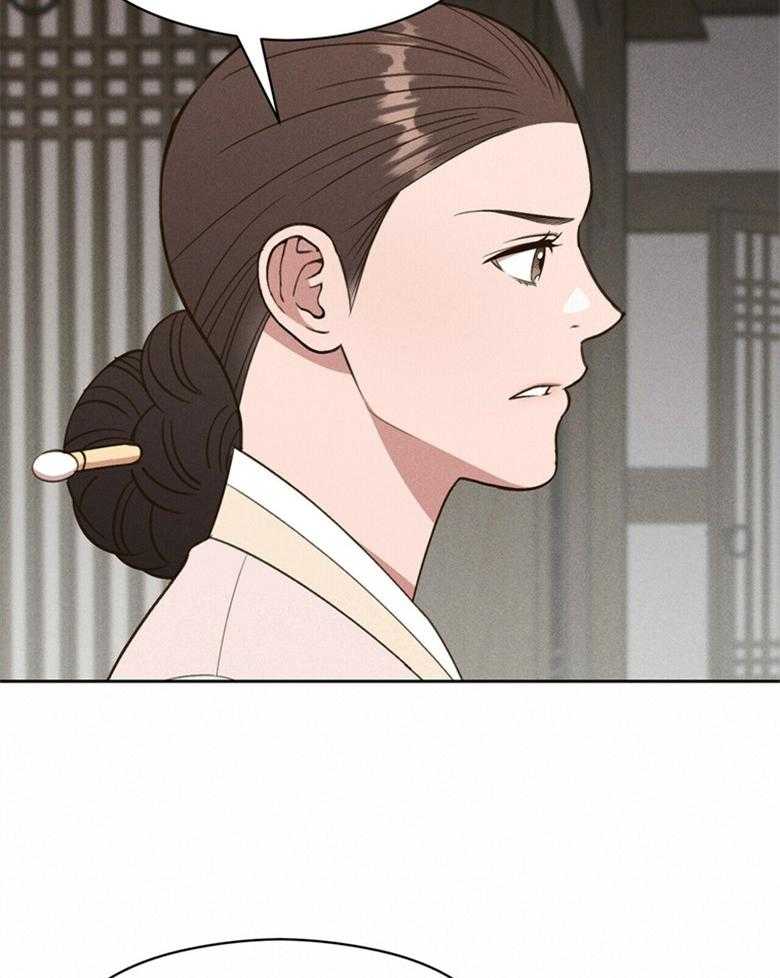 第57话_没有时间了38