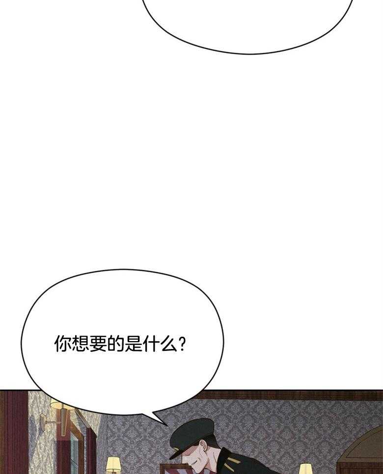第57话_没有时间了9