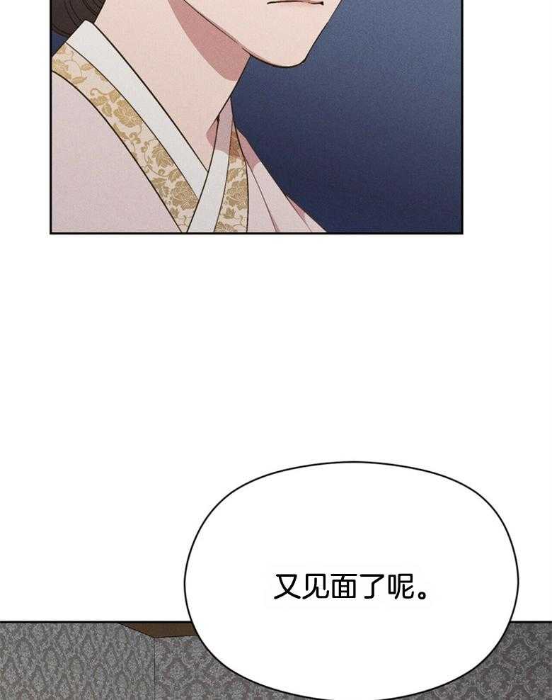 第56话_中间人角色1