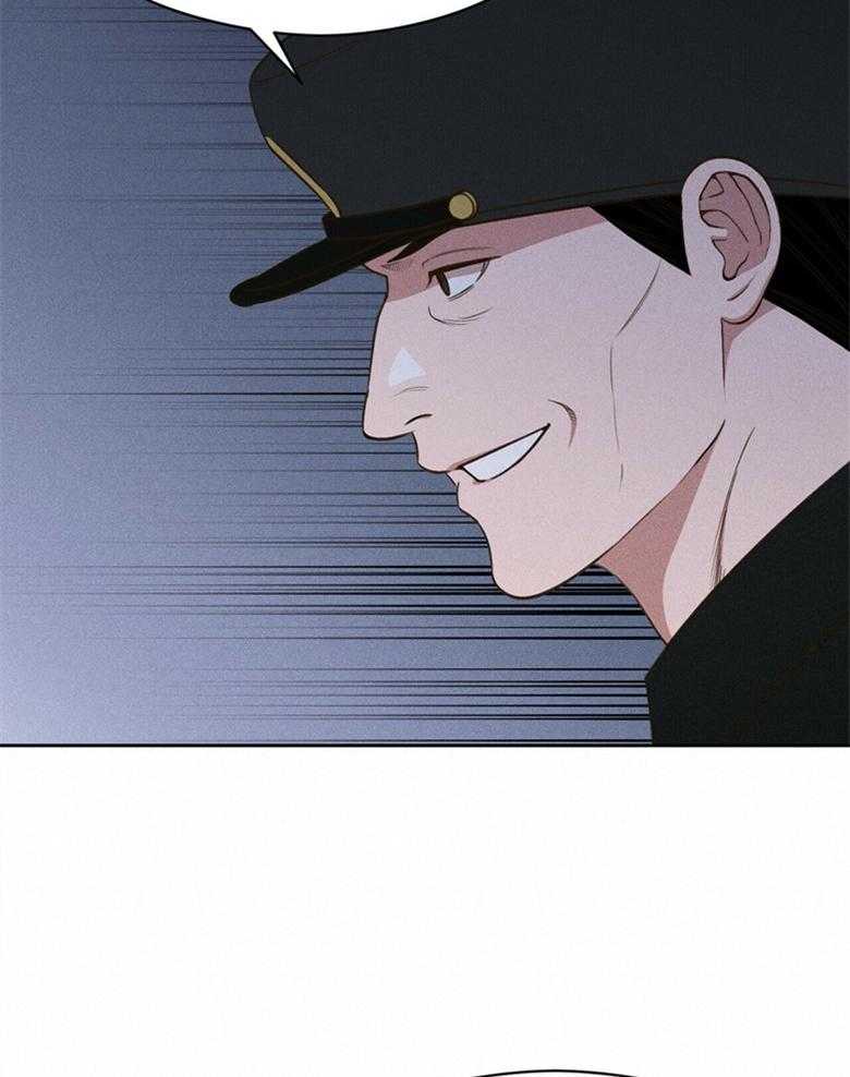 第56话_中间人角色10