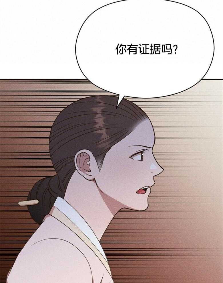 第56话_中间人角色11
