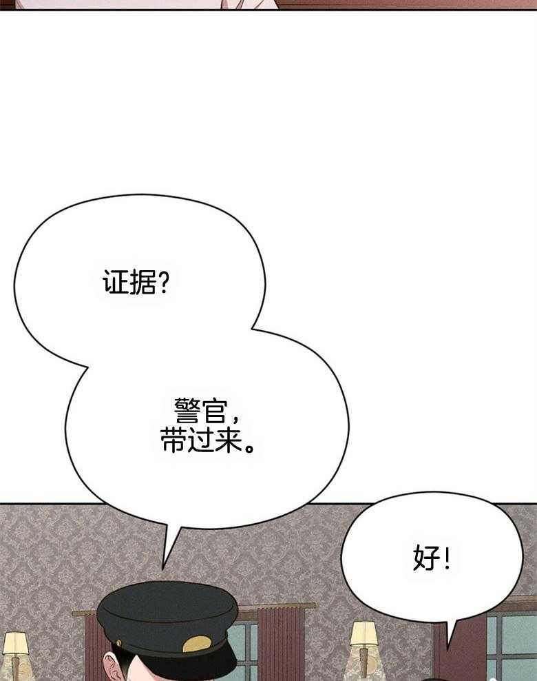 第56话_中间人角色12