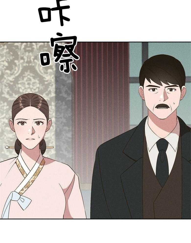 第56话_中间人角色14