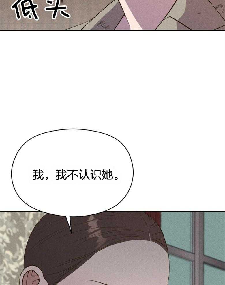 第56话_中间人角色23
