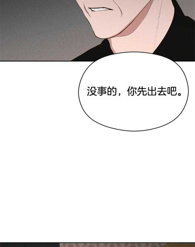 第56话_中间人角色31