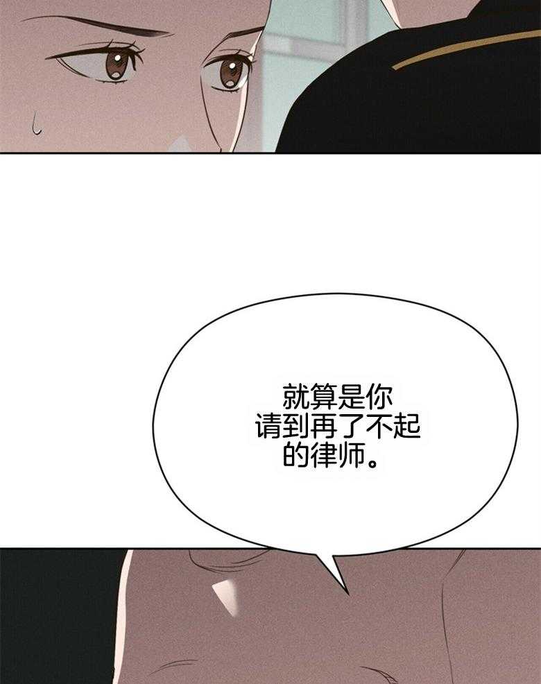 第56话_中间人角色37