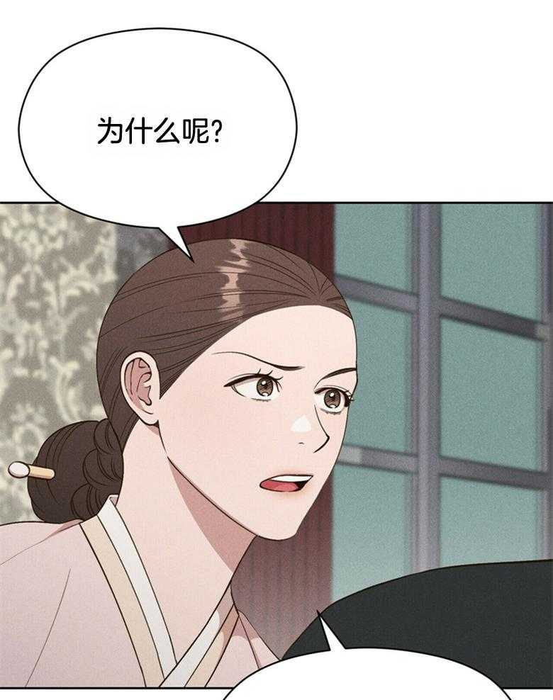 第56话_中间人角色5