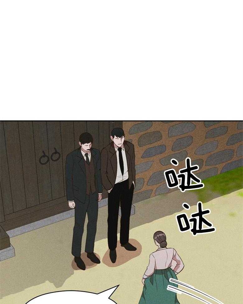 第55话_亲自看一眼0