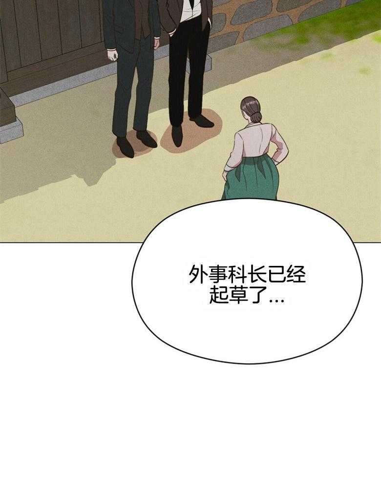 第55话_亲自看一眼10