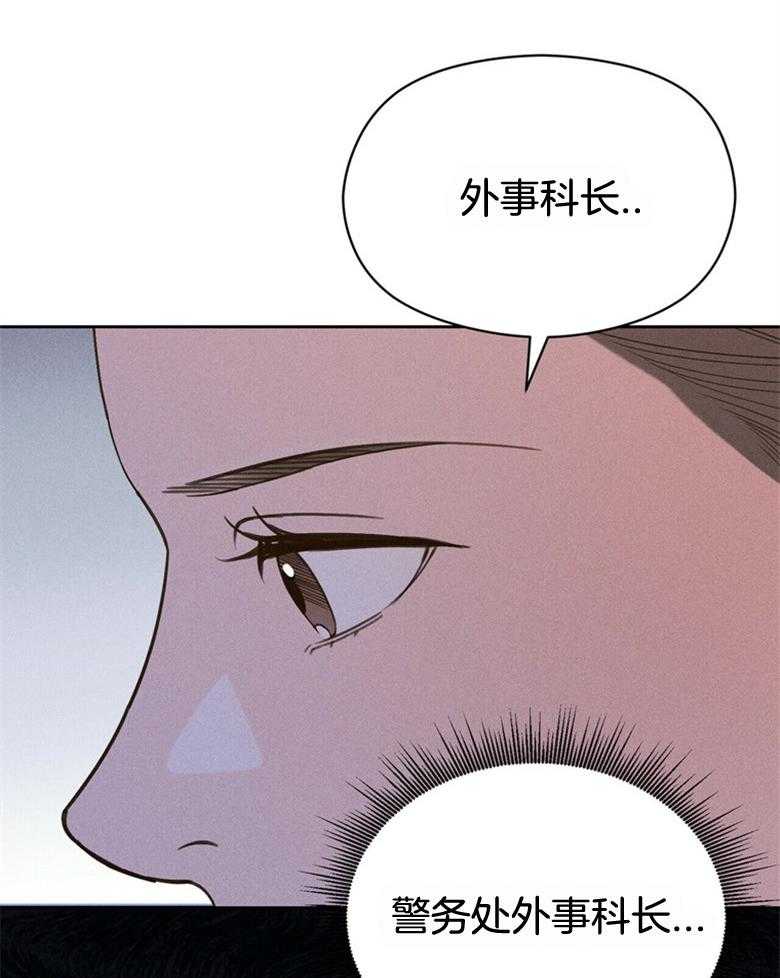 第55话_亲自看一眼11