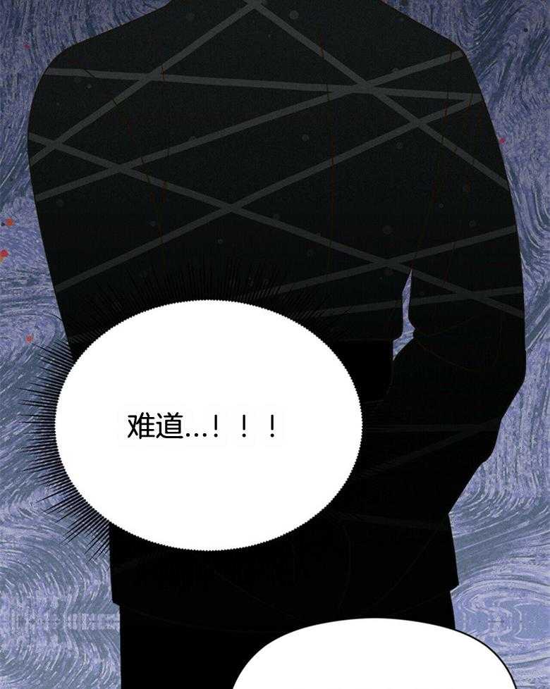 第55话_亲自看一眼13