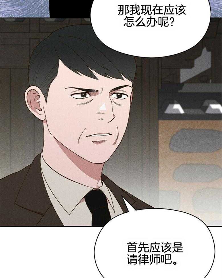 第55话_亲自看一眼14