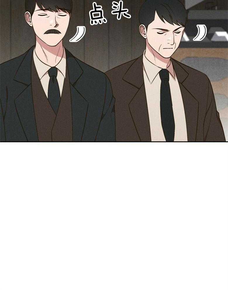 第55话_亲自看一眼20