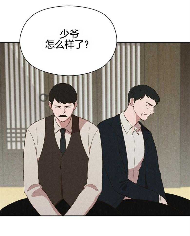 第55话_亲自看一眼24