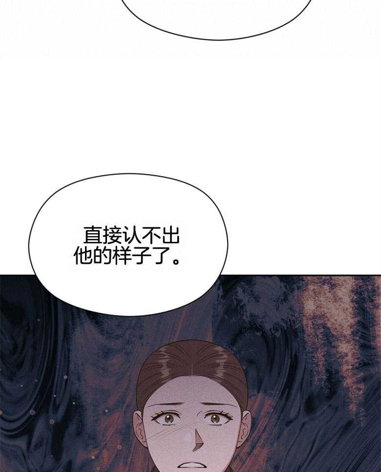 第55话_亲自看一眼28