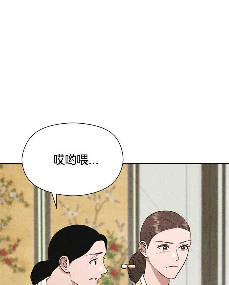 第55话_亲自看一眼31