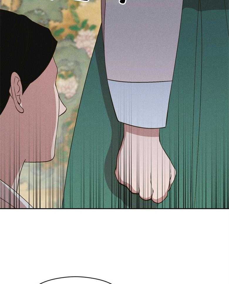 第55话_亲自看一眼33