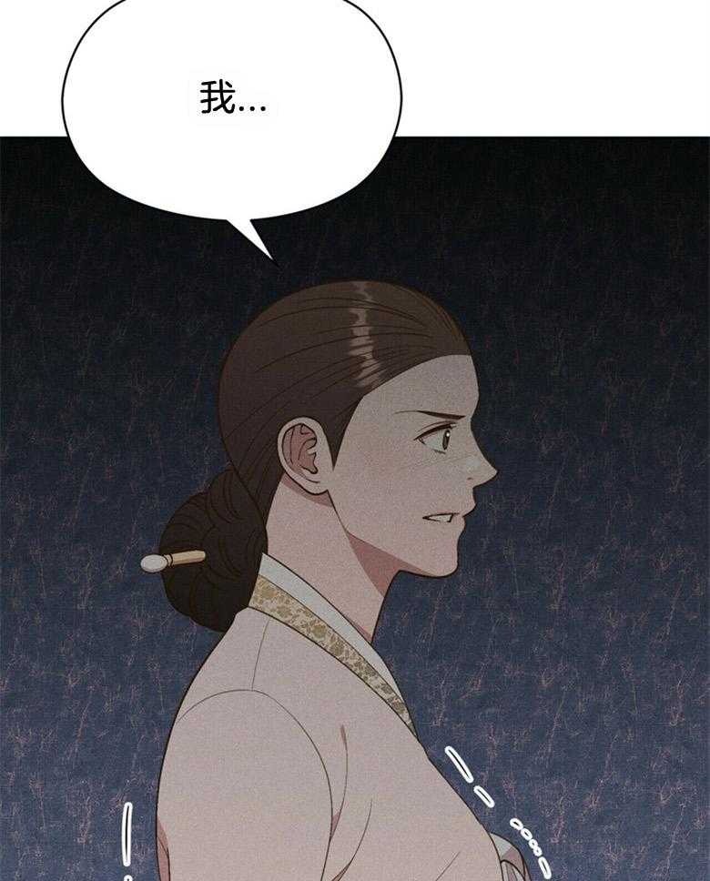 第55话_亲自看一眼34