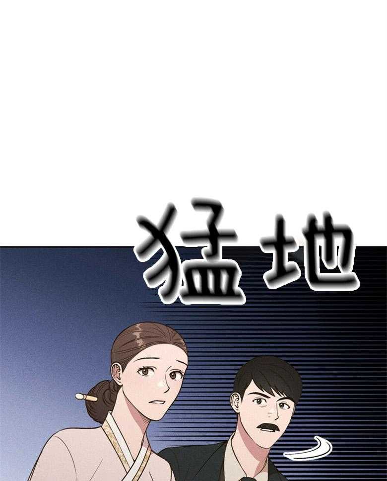 第55话_亲自看一眼40