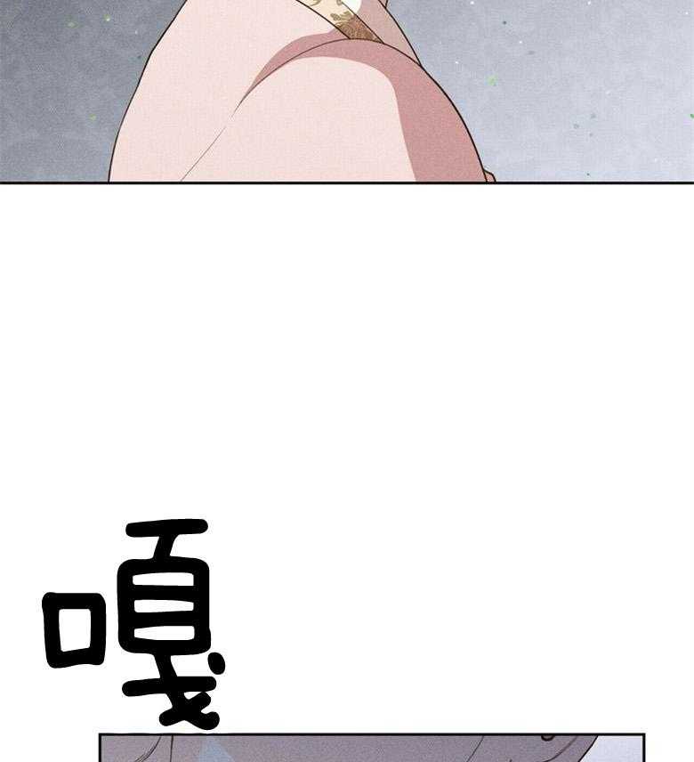 第55话_亲自看一眼44