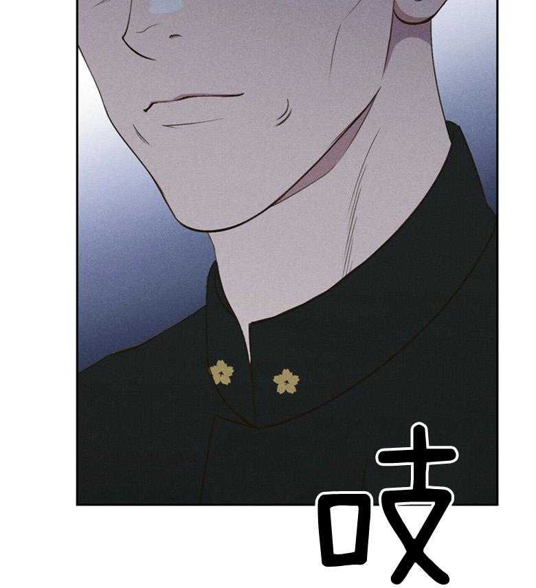 第55话_亲自看一眼45