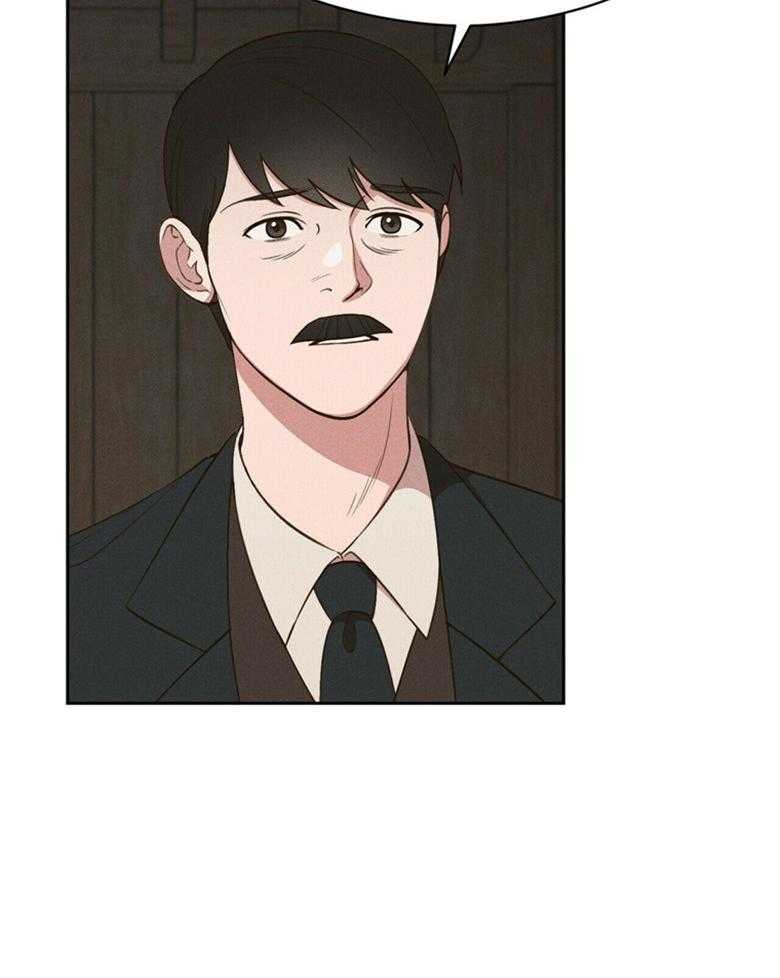 第55话_亲自看一眼5