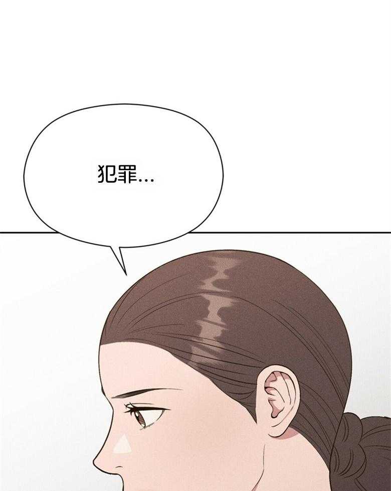 第55话_亲自看一眼6