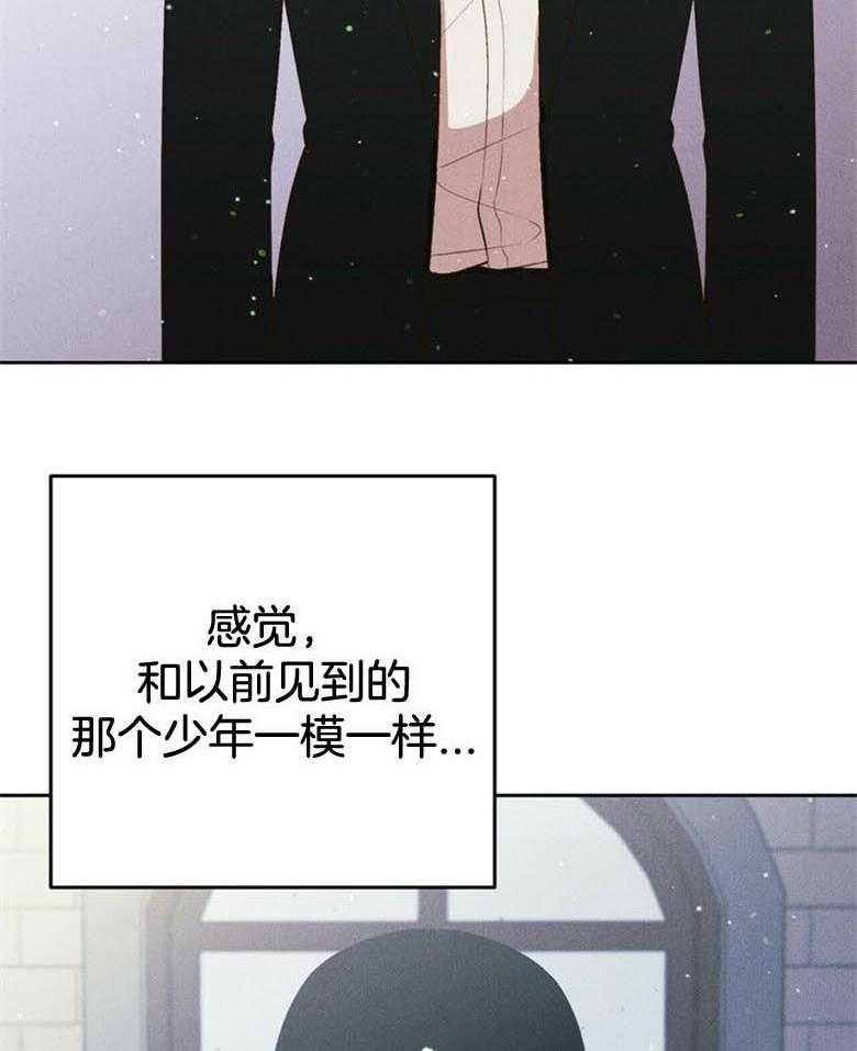 第54话_被抓走了1