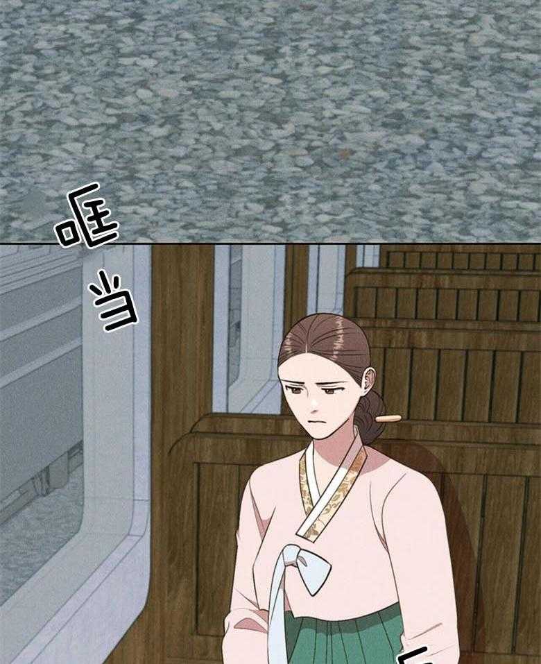 第54话_被抓走了14