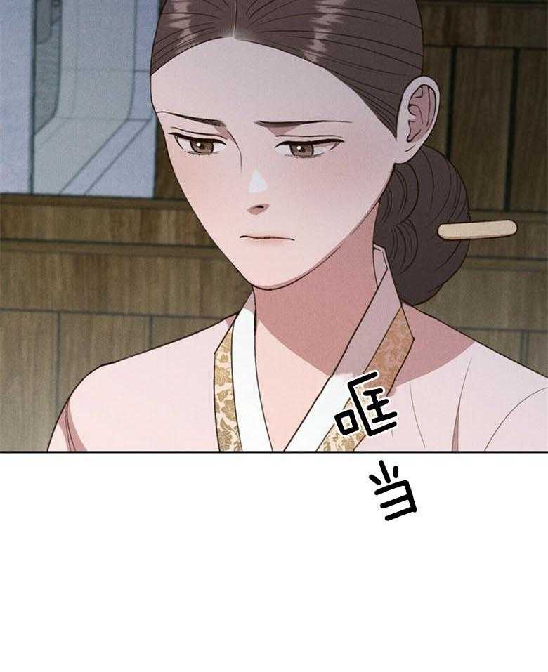 第54话_被抓走了16