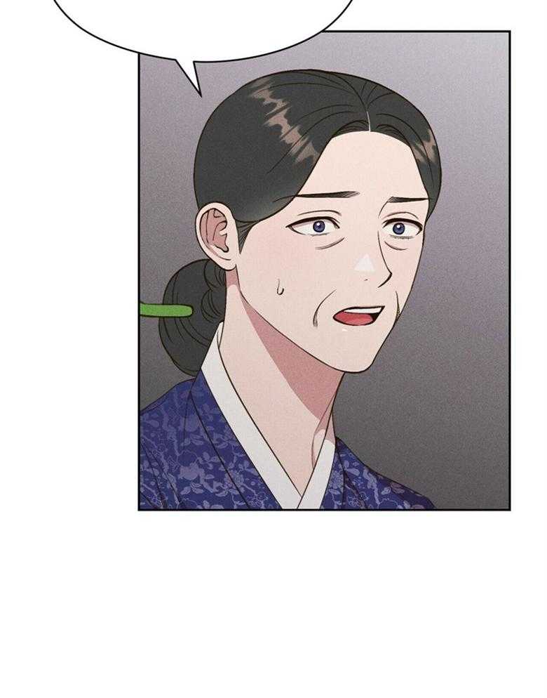 第54话_被抓走了33