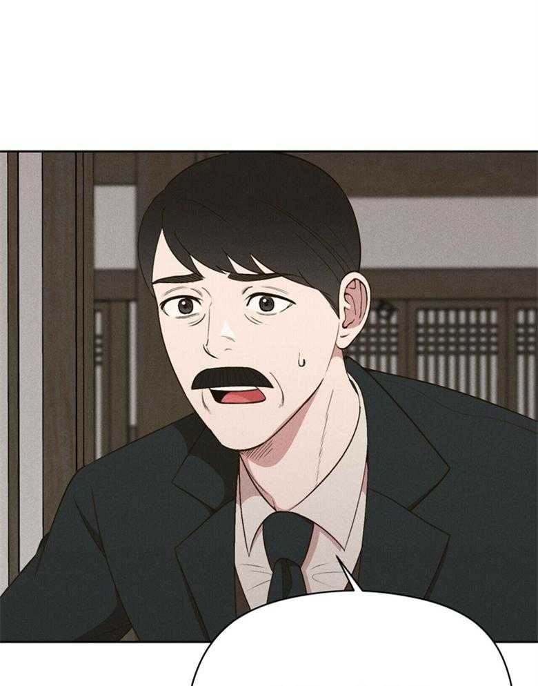 第54话_被抓走了34