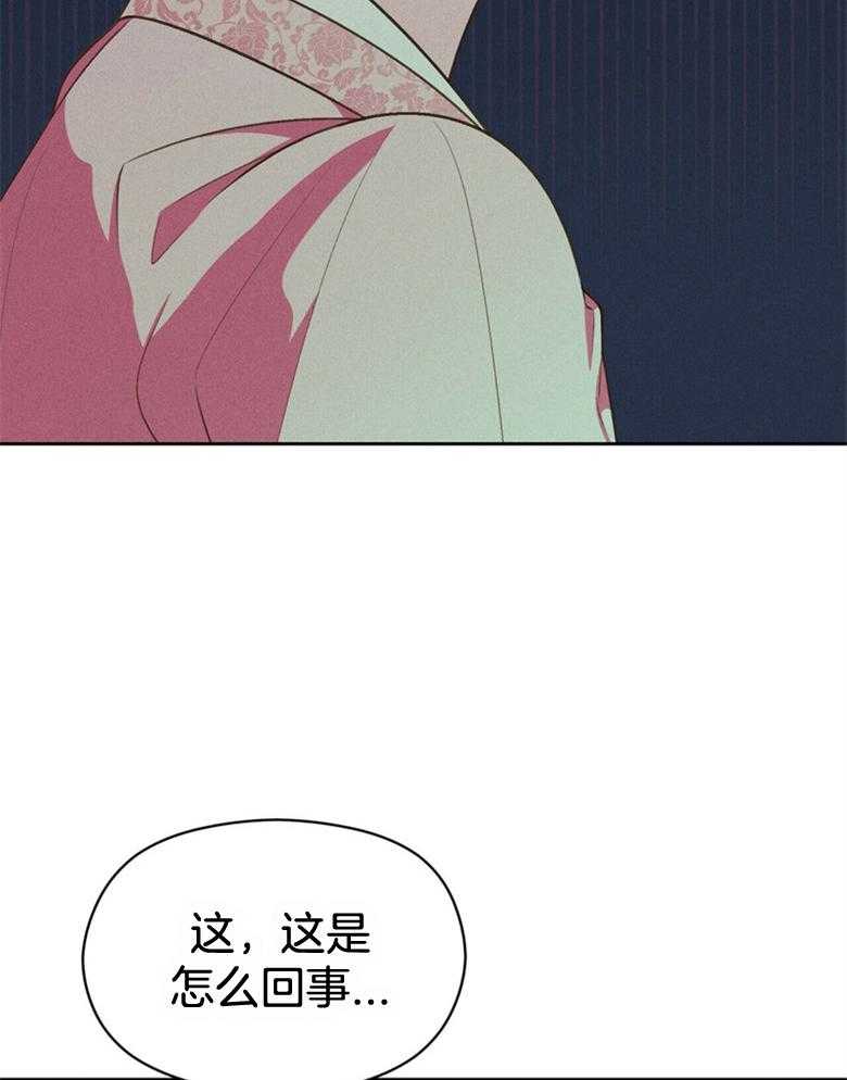 第54话_被抓走了38