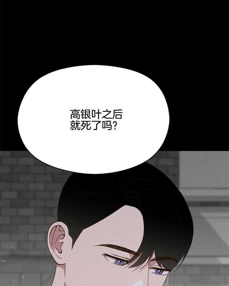 第52话_回来了0