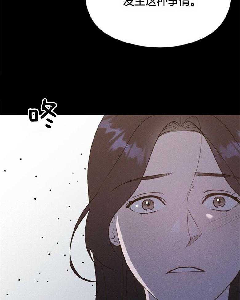 第52话_回来了13