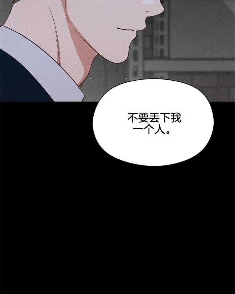 第52话_回来了18