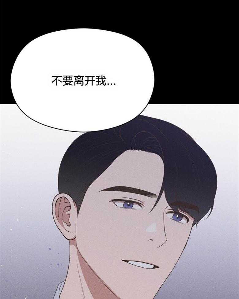 第52话_回来了19