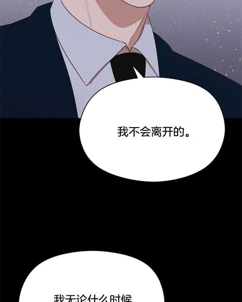 第52话_回来了20