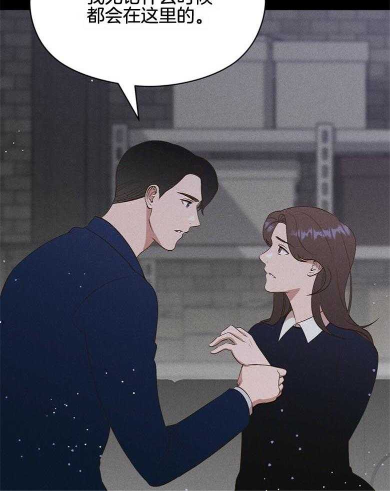 第52话_回来了21