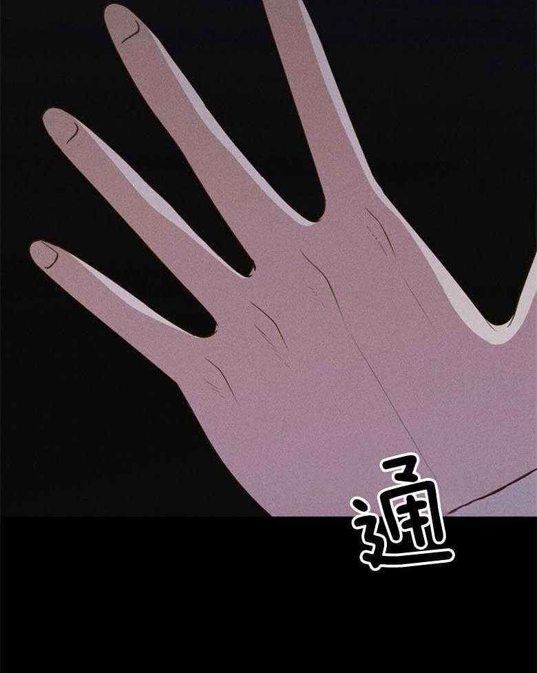 第52话_回来了24