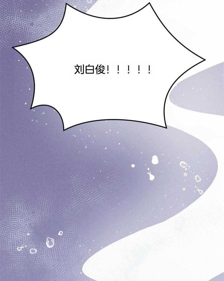 第52话_回来了30