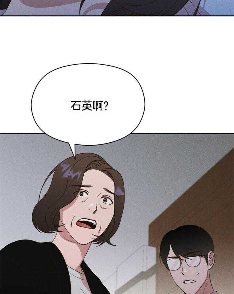 第52话_回来了34